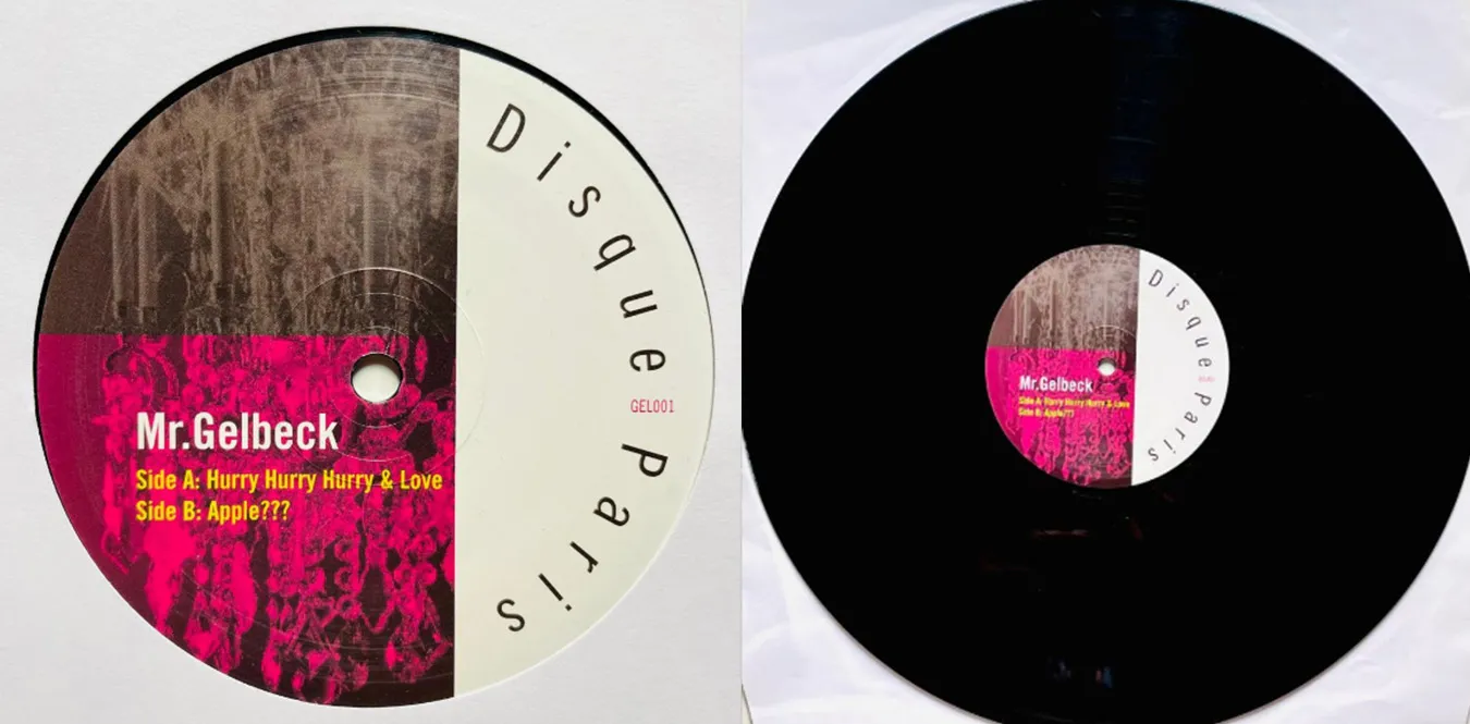 Mr. Gelbeck – Hurry Hurry Hurry & Love Apple